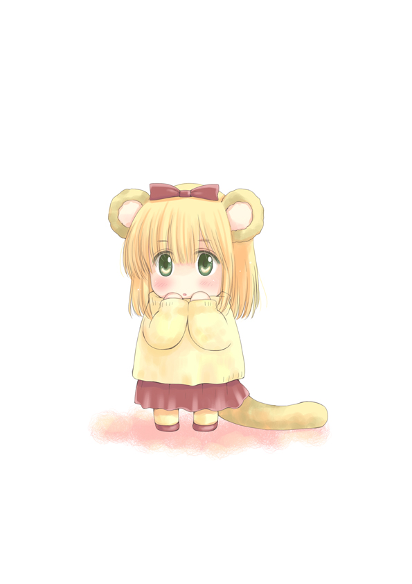 全身ライオンちゃんイラスト